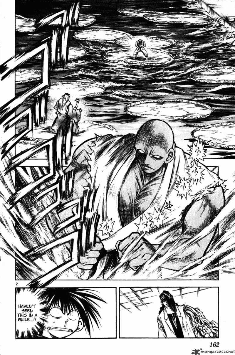 Flame Of Recca - Page 2