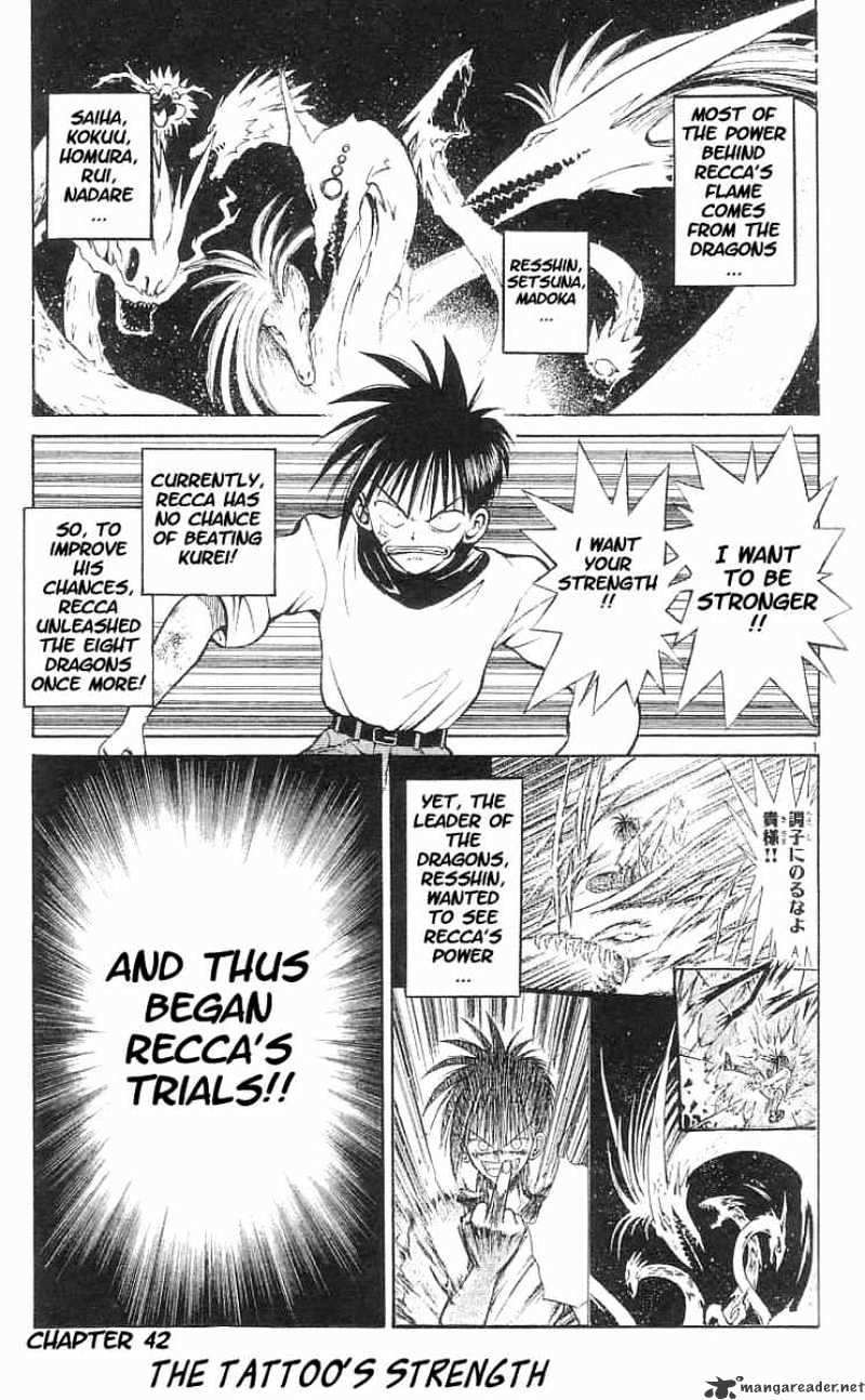 Flame Of Recca - Page 1