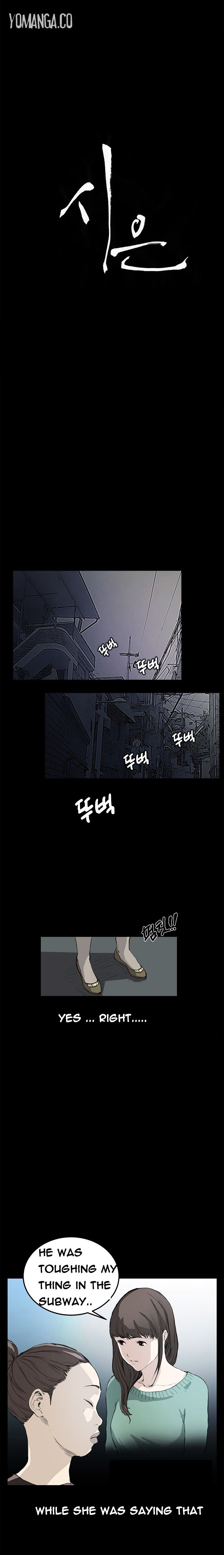 Si-Eun - Page 2
