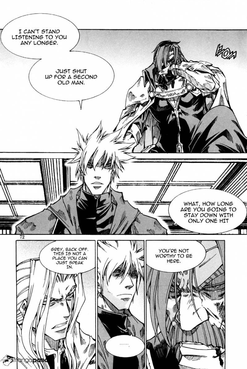 Id Chapter 176 : V28Ch9 - Picture 1