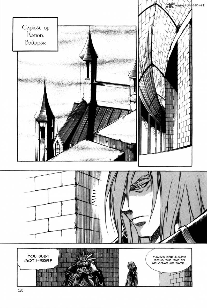 Id Chapter 122 : V19Ch6 - Picture 1