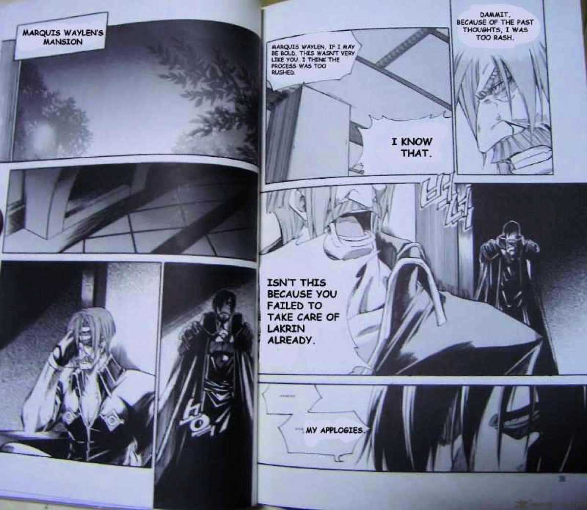 Id Chapter 88 : 88 - Picture 3