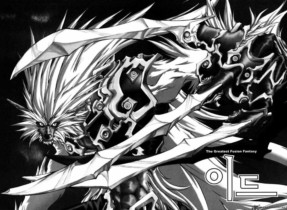 Id Chapter 68 - Picture 1
