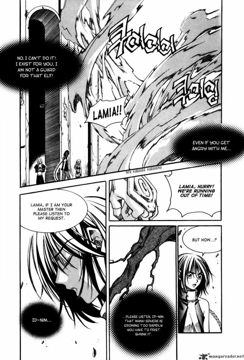 Id Chapter 68 - Picture 2