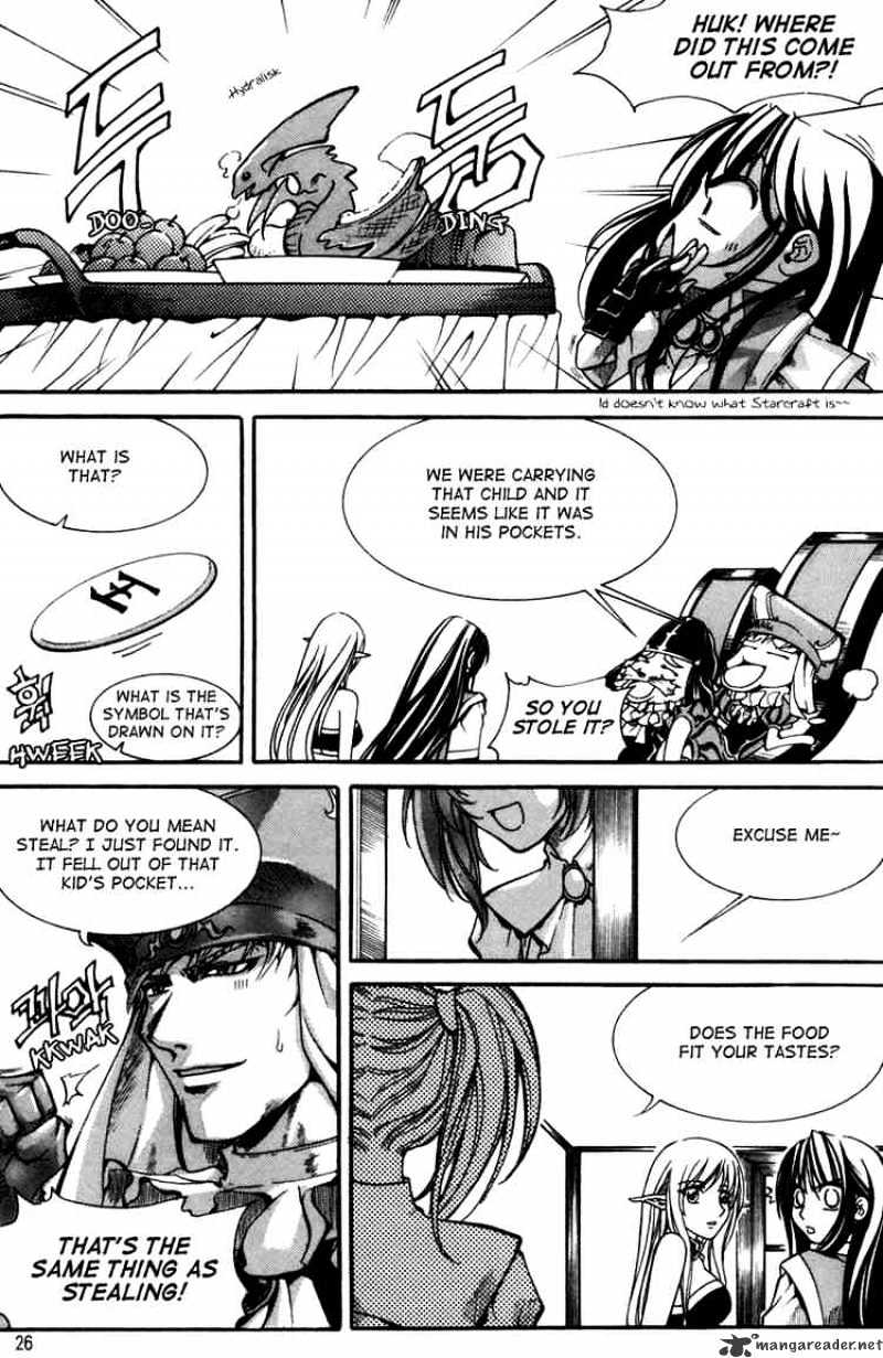 Id Chapter 39 - Picture 2