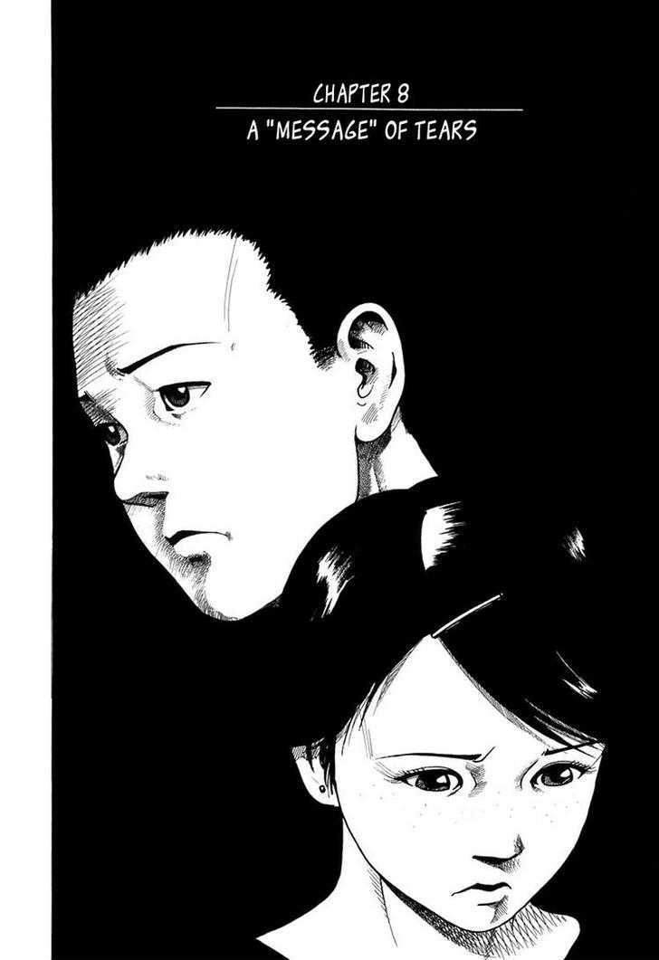 Heads Vol.1 Chapter 8 : A 