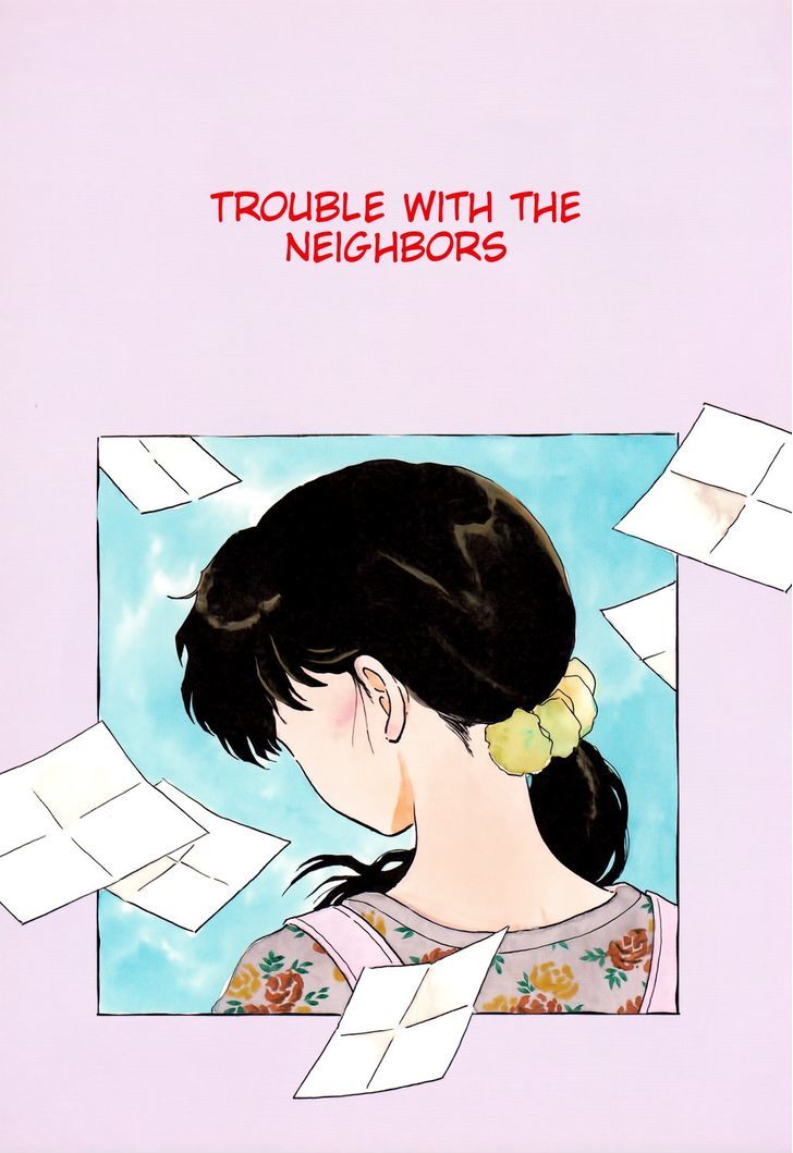 Unmei No Tori Vol.1 Chapter 5 : Trouble With The Neighbors - Picture 1
