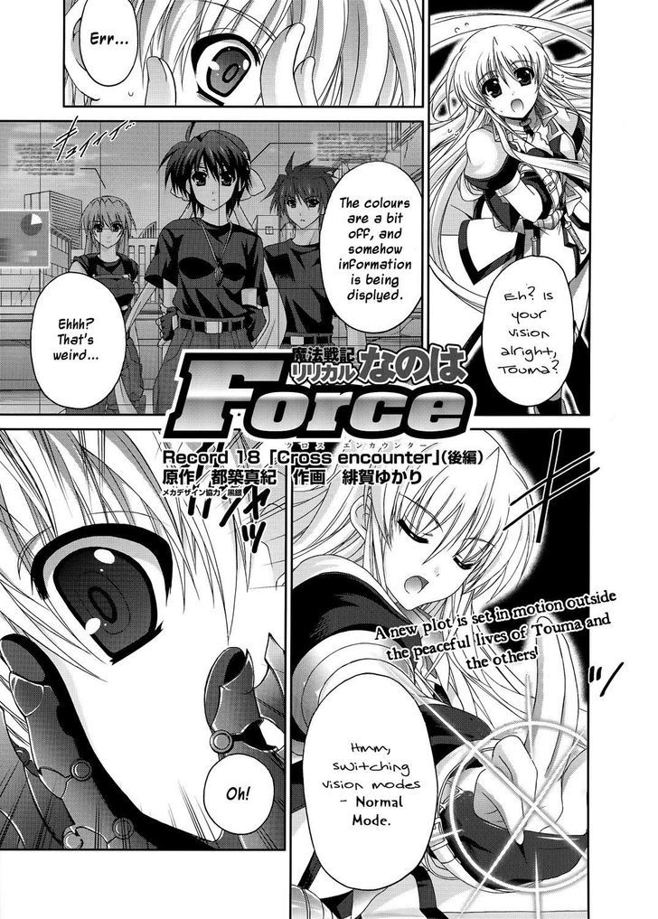 Mahou Senki Lyrical Nanoha Force - Page 1