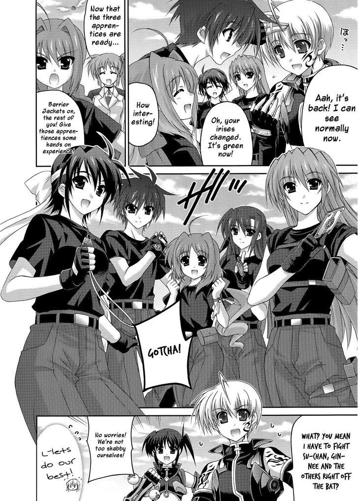 Mahou Senki Lyrical Nanoha Force - Page 2