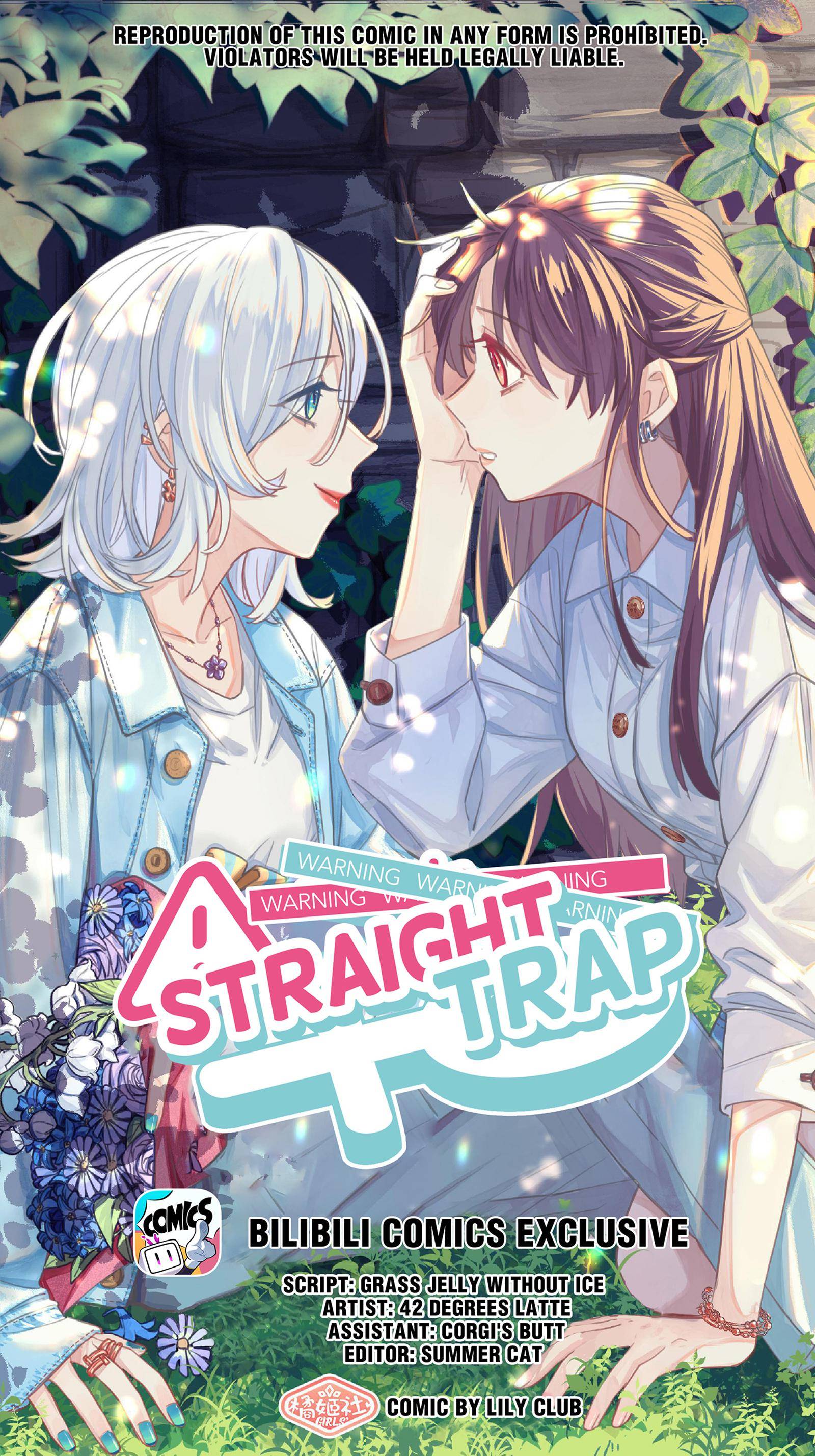 Straight Girl Trap Chapter 14 - Picture 1