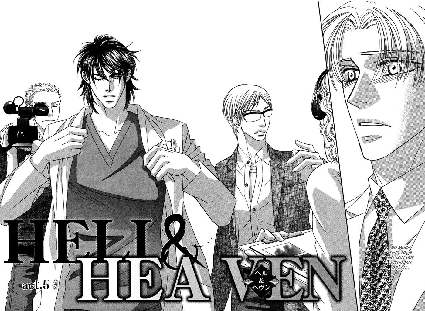 Hell & Heaven Vol.1 Chapter 5 - Picture 2