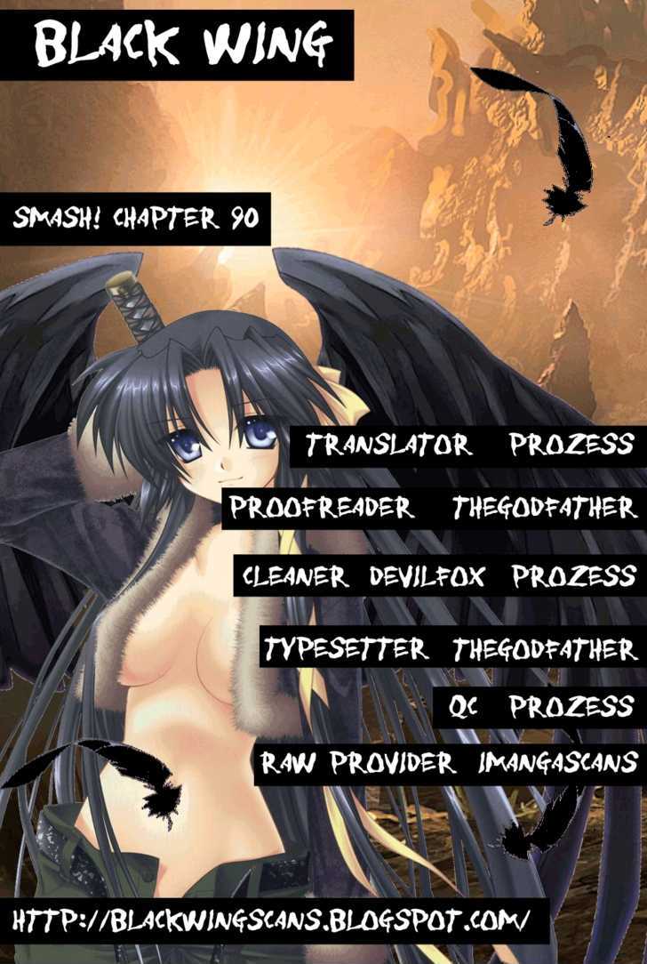 Smash! Vol.10 Chapter 90 : Mixed Doubles - Picture 1