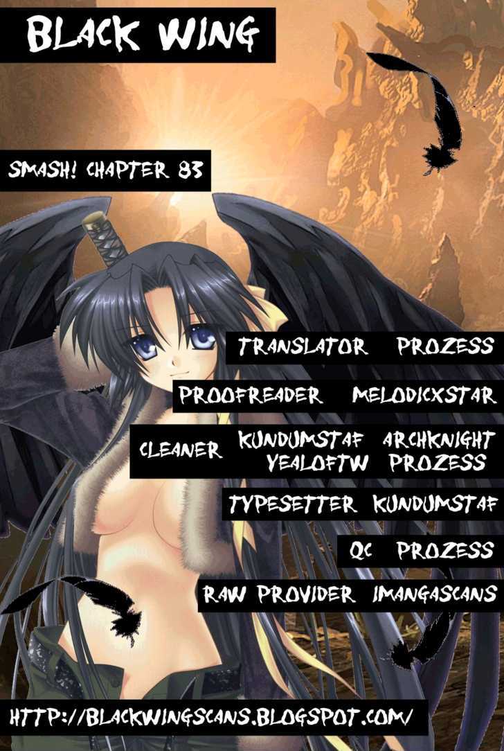 Smash! Vol.9 Chapter 83 : Against A Rising Star - Picture 1