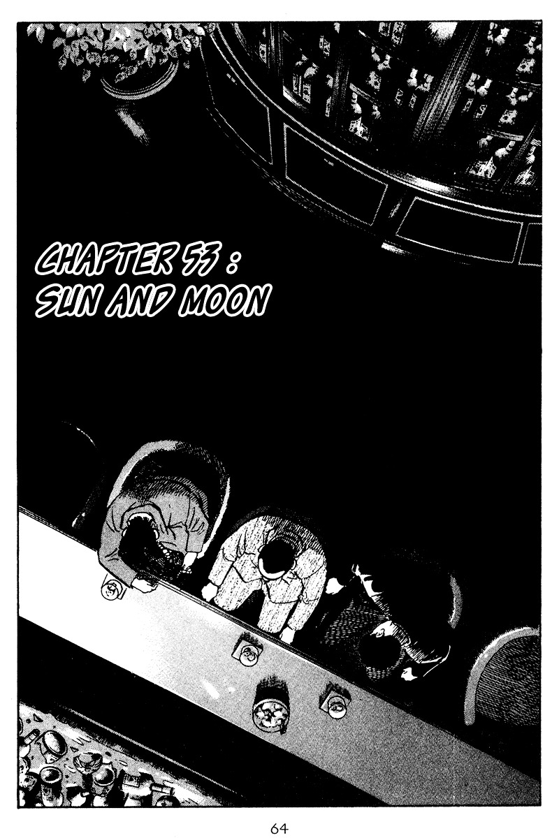 Old Boy Vol.6 Chapter 53 - Picture 3