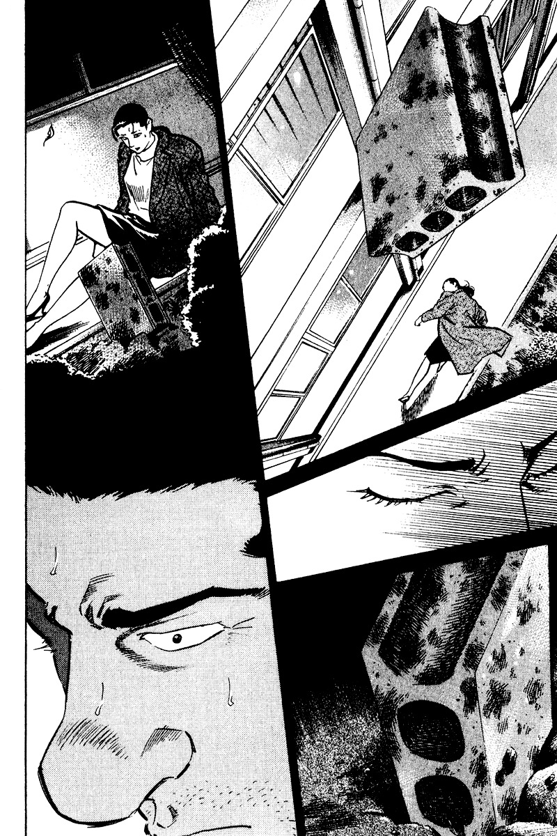 Old Boy Vol.5 Chapter 46 - Picture 3
