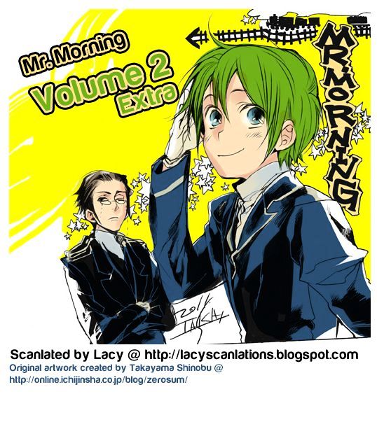 Mr. Morning Vol.2 Chapter 9.5 - Picture 1