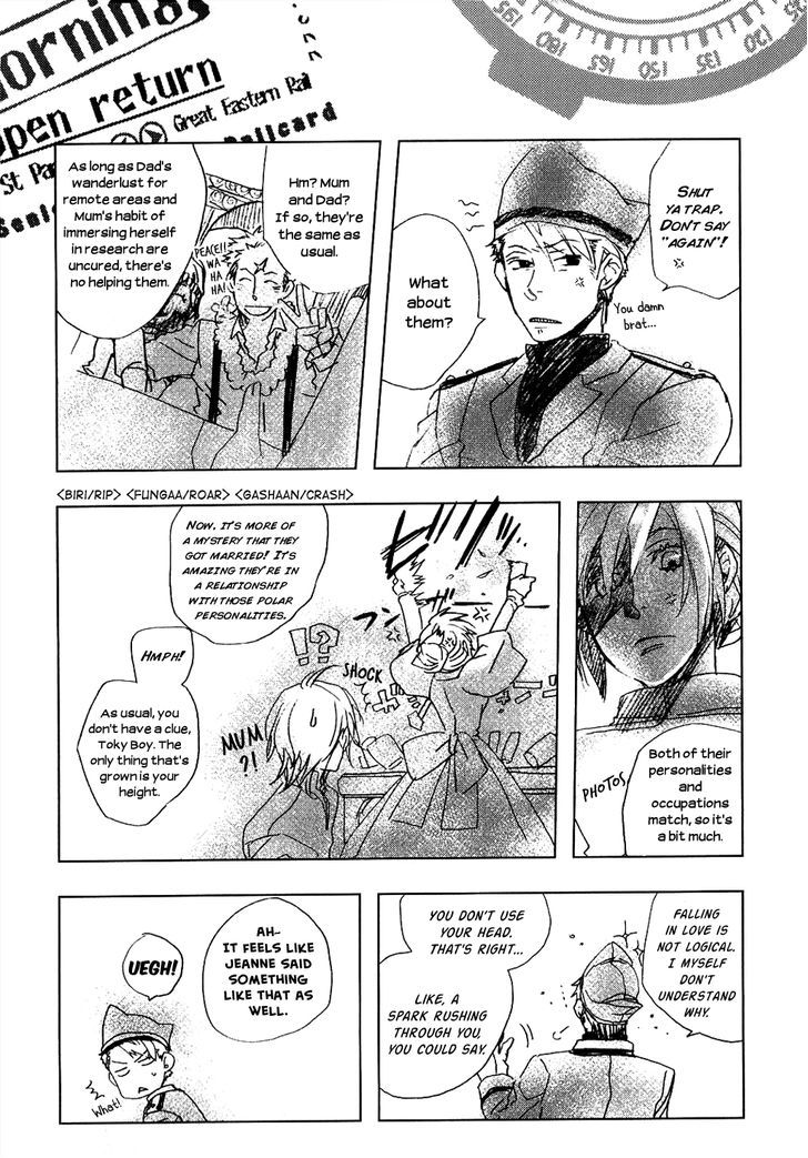 Mr. Morning Vol.2 Chapter 9.5 - Picture 3