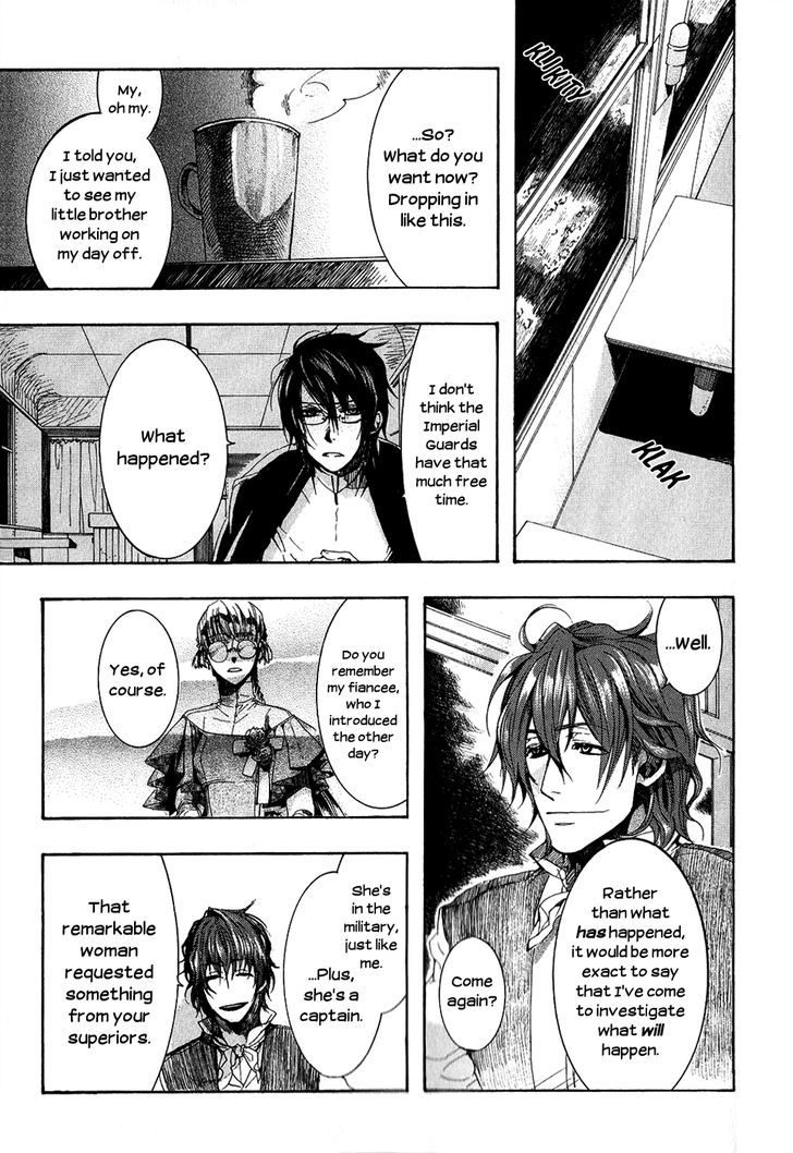 Mr. Morning Vol.2 Chapter 9 - Picture 2