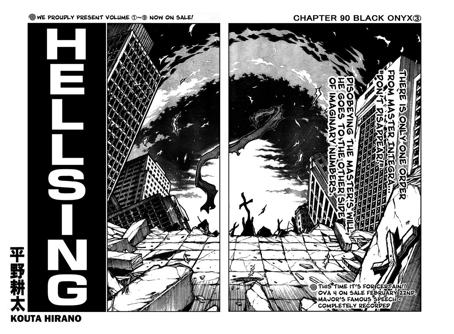 Hellsing - Page 2