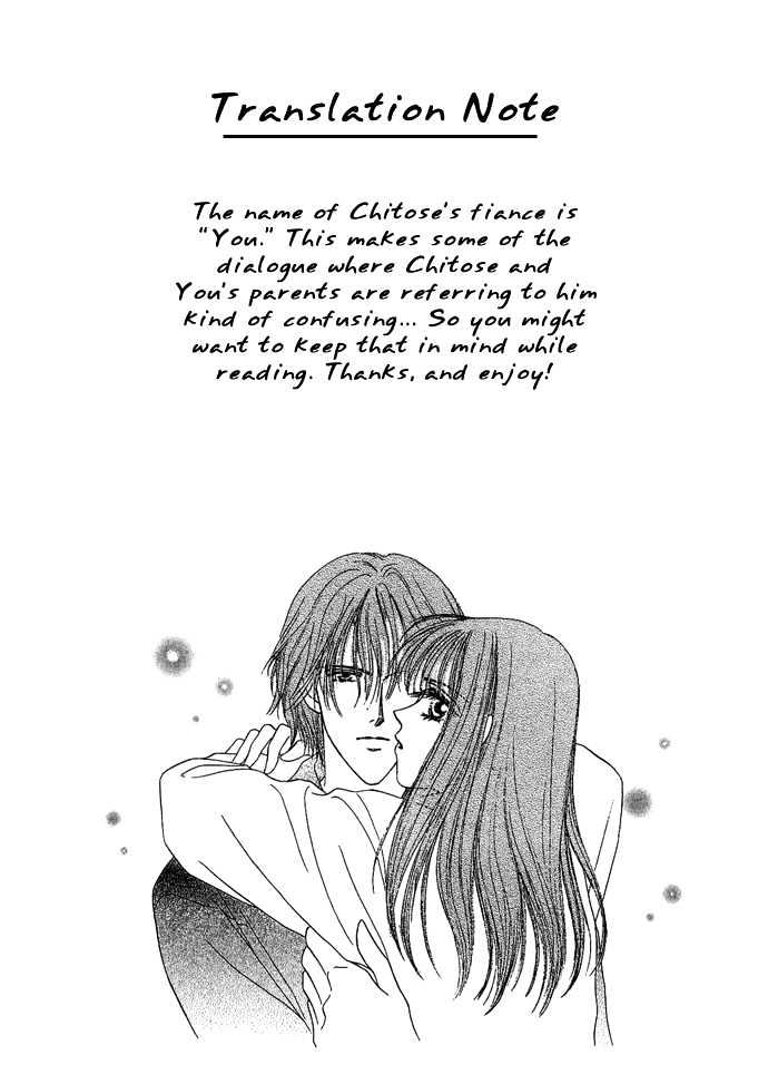 Netsu Shisen Vol.1 Chapter 3 : Story 3: Forever Just The Two Of Them - Picture 3