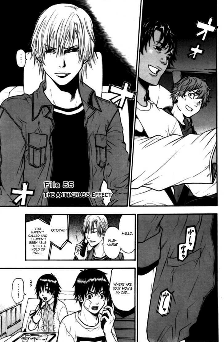 Bloody Monday Vol.7 Chapter 55 : The Antivirus S Effect - Picture 1