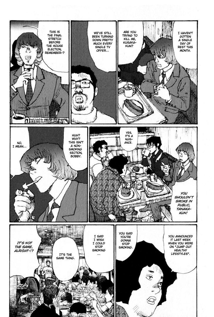 Freesia Vol.10 Chapter 62 : Labor Management - Picture 2