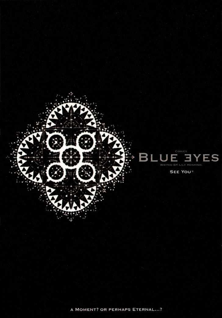 Blue Eyes (Hoshino Lily) - Page 3