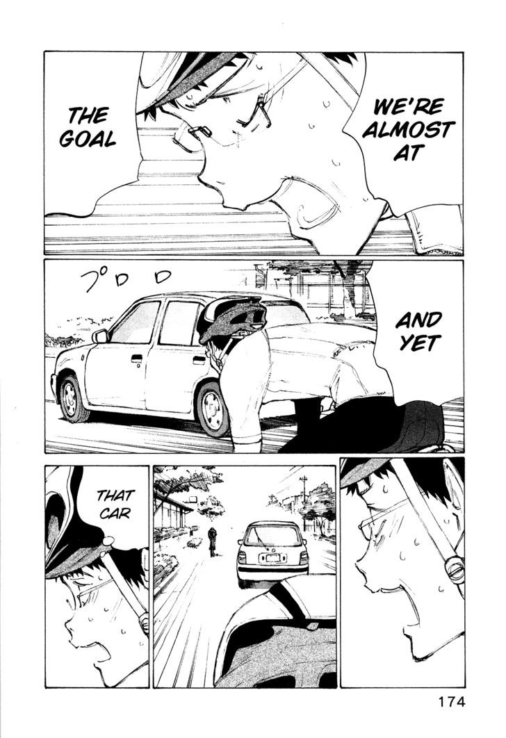 Noririn Vol.3 Chapter 24 : Even Though I Crossed The Finish Line, Did Another Race Just Star... - Picture 2
