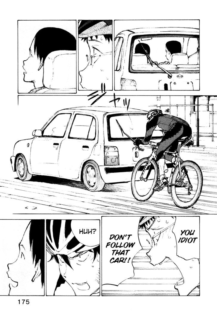 Noririn Vol.3 Chapter 24 : Even Though I Crossed The Finish Line, Did Another Race Just Star... - Picture 3