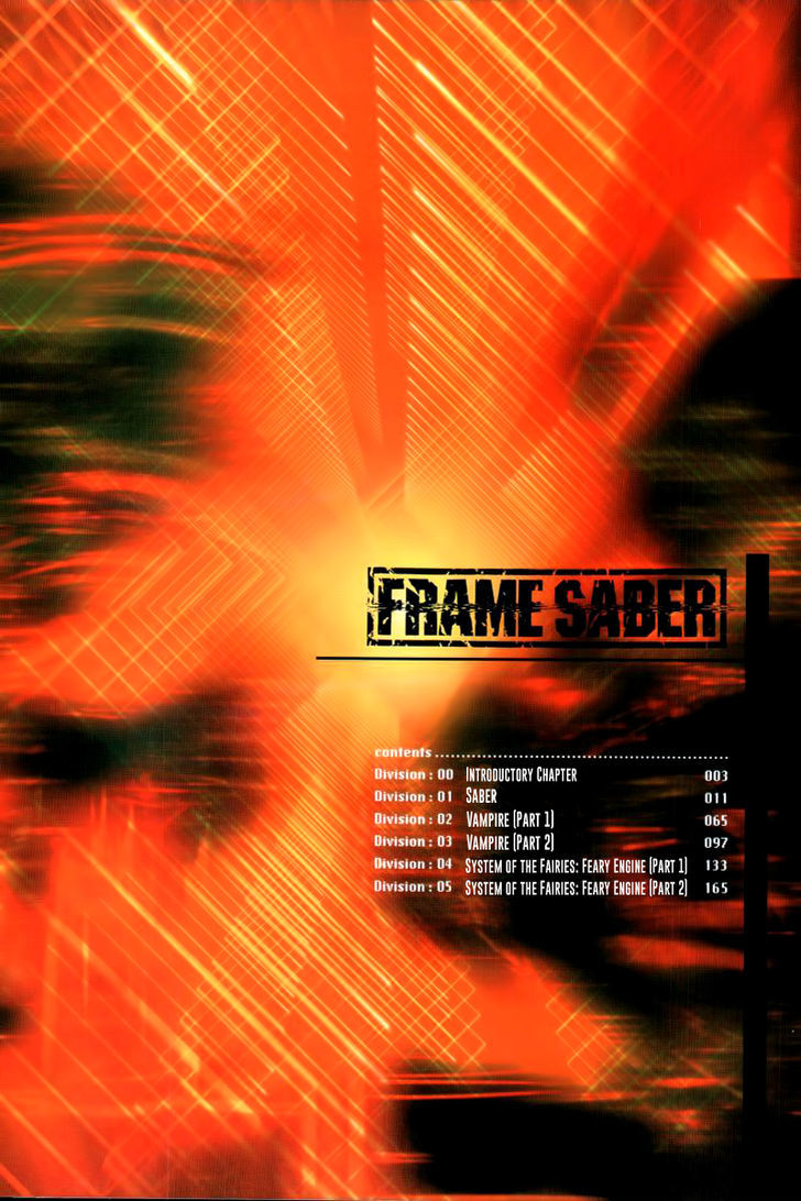 Frame Saber Vol.1 Chapter 0 - Picture 2