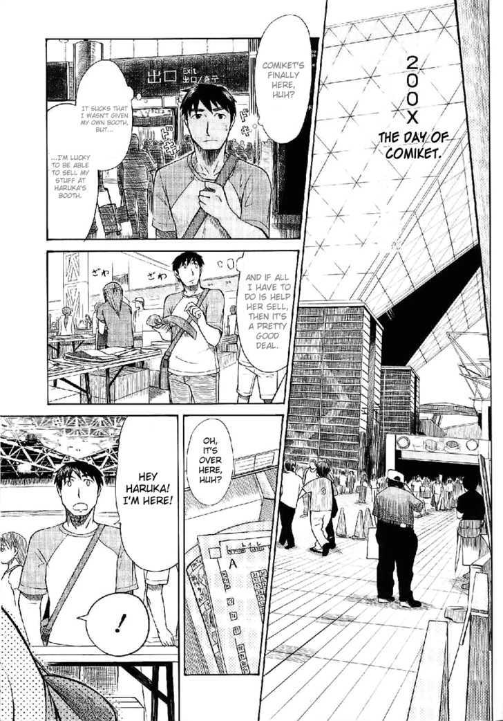 Otaku No Musume-San Vol.3 Chapter 23 : Father And Daughter At Comiket! Part 1 - Picture 1