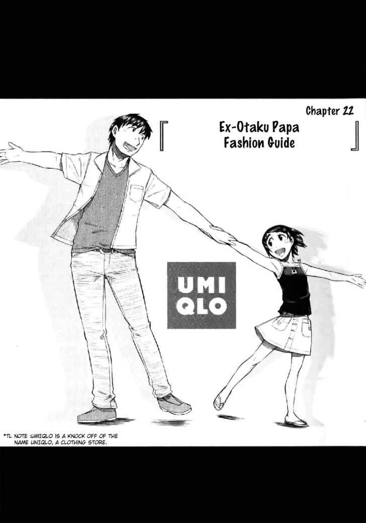 Otaku No Musume-San Vol.3 Chapter 22 : Ex-Otaku Papa Fashion Guide - Picture 3