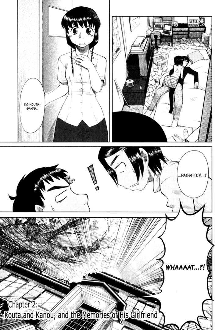 Otaku No Musume-San Vol.1 Chapter 2 : Kouta And Kanau, And The Memories Of His Girlfriend - Picture 1