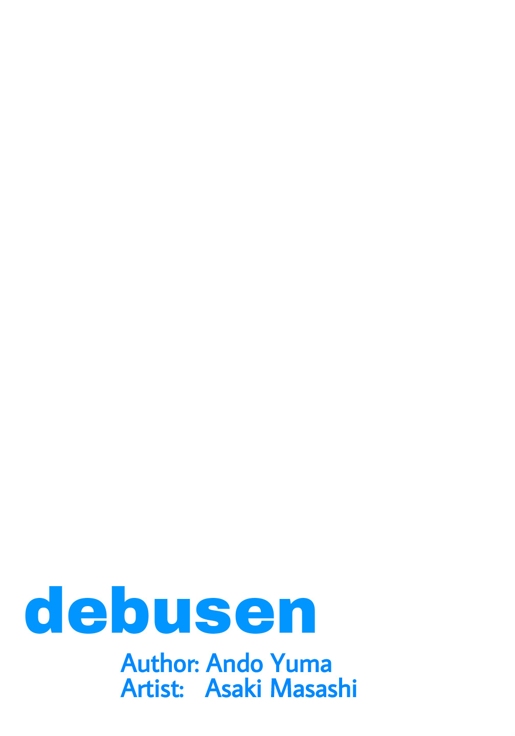 Debusen - Page 2