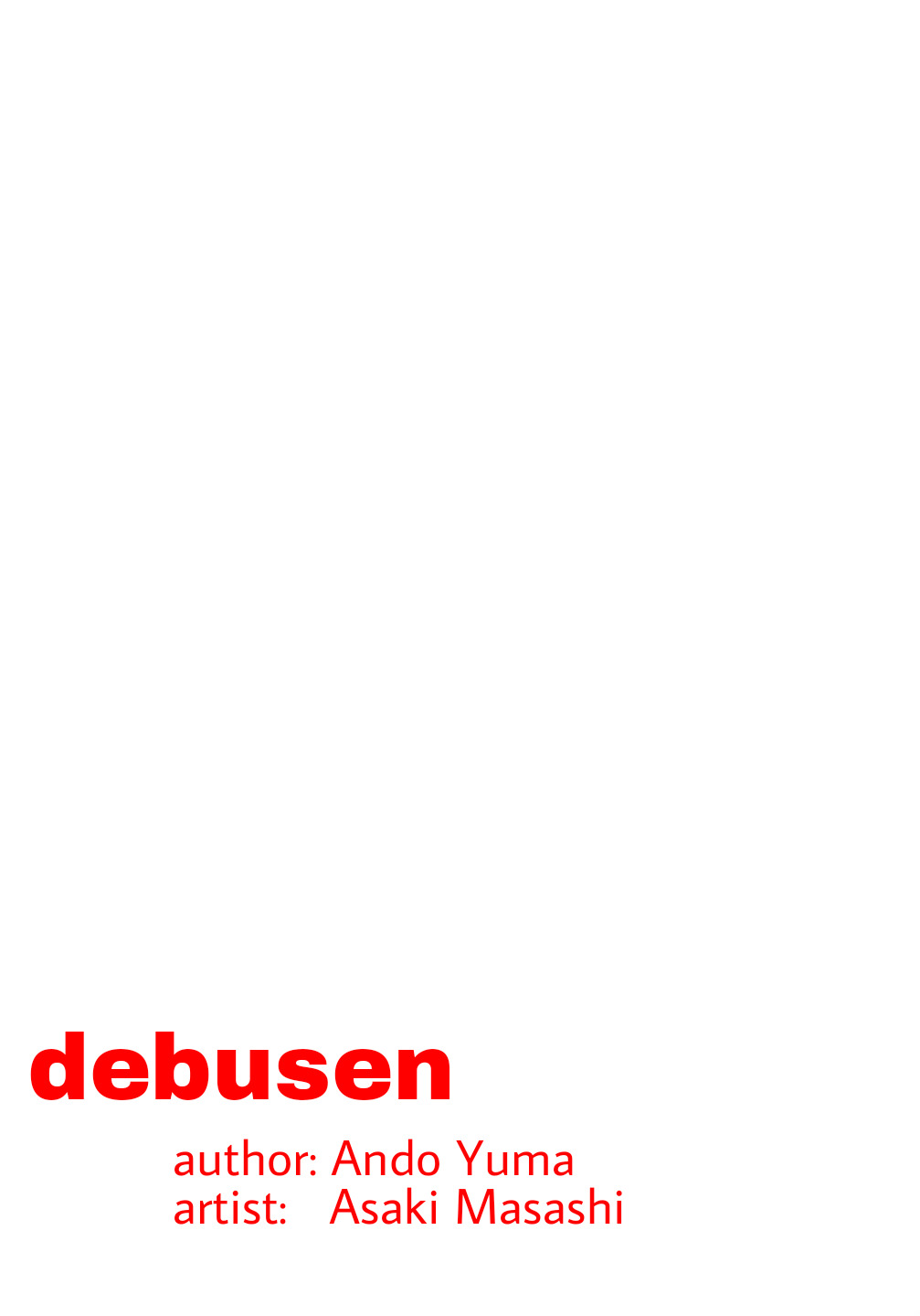 Debusen - Page 2