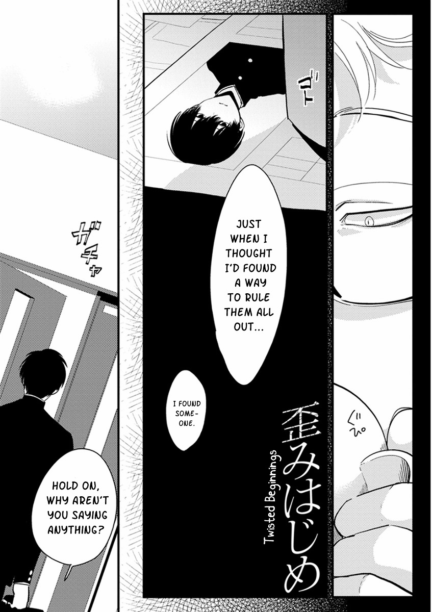 Yugami Hajime - Page 2