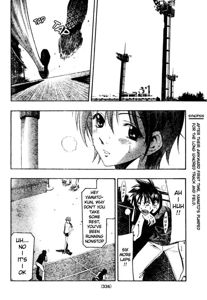 Suzuka - Page 3