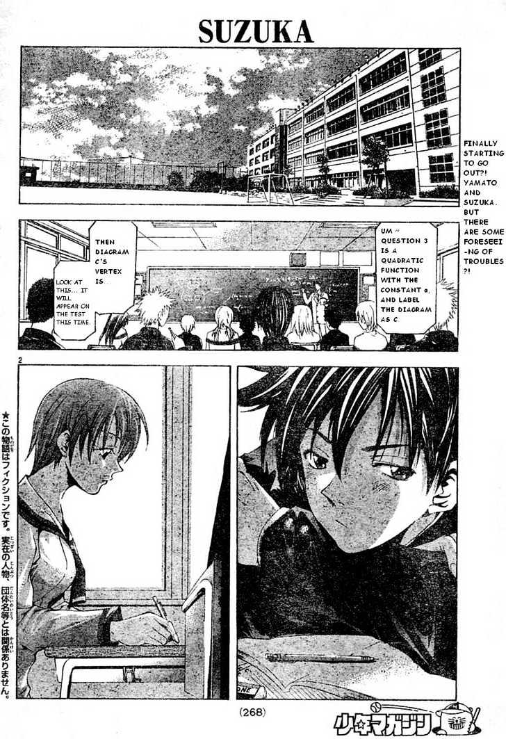 Suzuka Vol.9 Chapter 73 : The Way Home - Picture 2