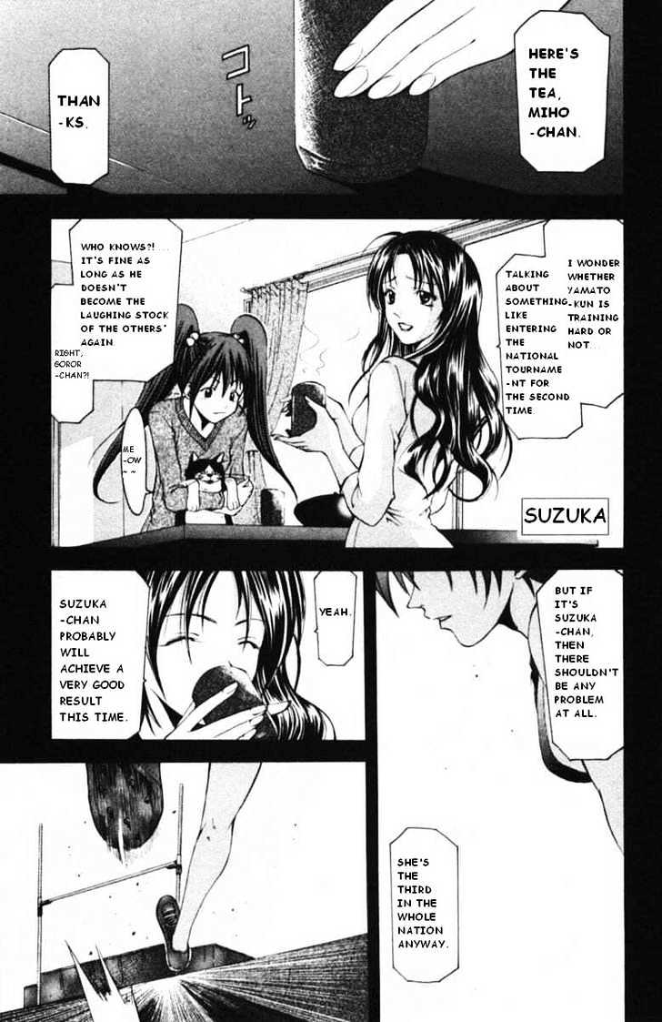 Suzuka Vol.7 Chapter 59 : Realization - Picture 1