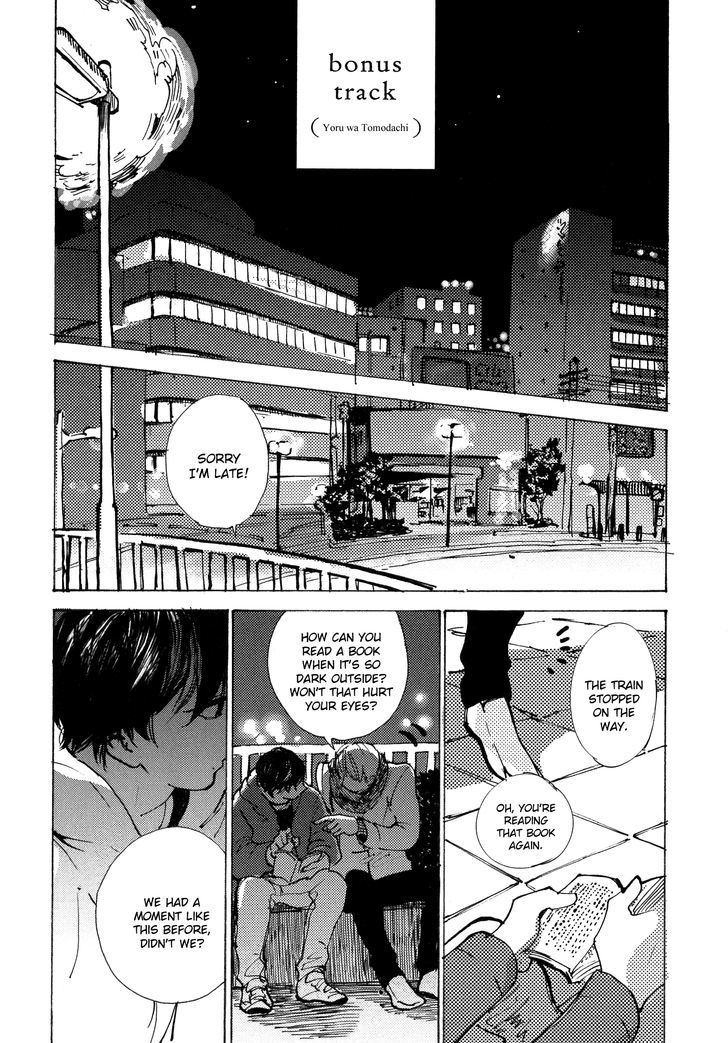Yoru Wa Tomodachi - Page 2