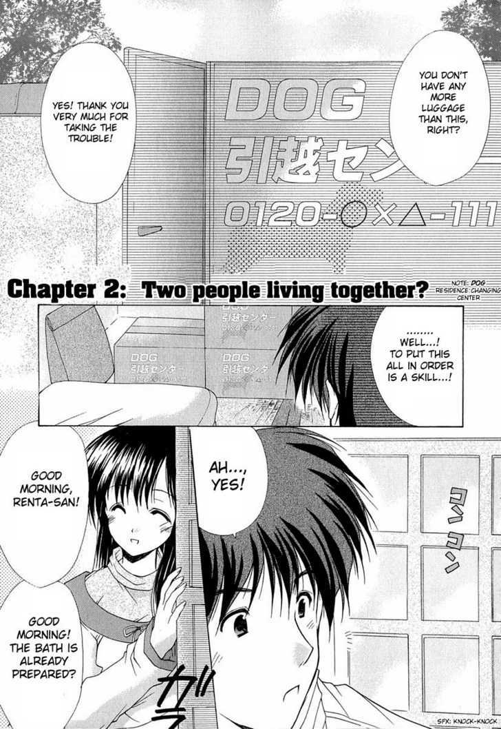 Boku No Bandai-San Vol.1 Chapter 2 : Two People Living Together - Picture 2