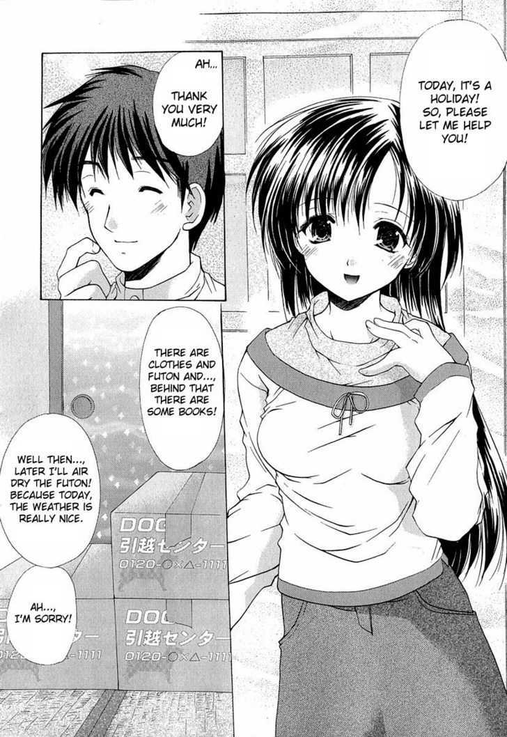 Boku No Bandai-San Vol.1 Chapter 2 : Two People Living Together - Picture 3