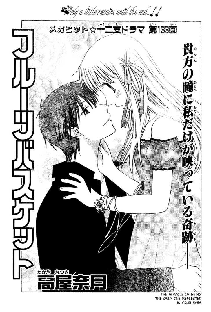 Fruits Basket Vol.23 Chapter 133 - Picture 3