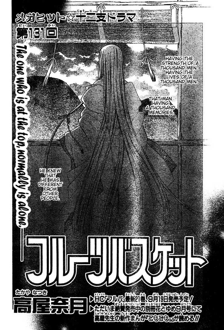Fruits Basket Vol.22 Chapter 131 - Picture 2