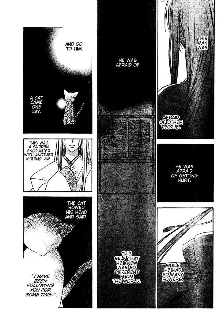Fruits Basket Vol.22 Chapter 131 - Picture 3