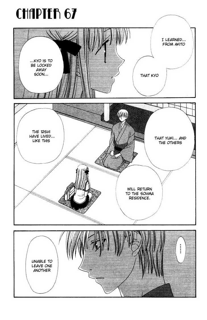 Fruits Basket Vol.12 Chapter 67 - Picture 2