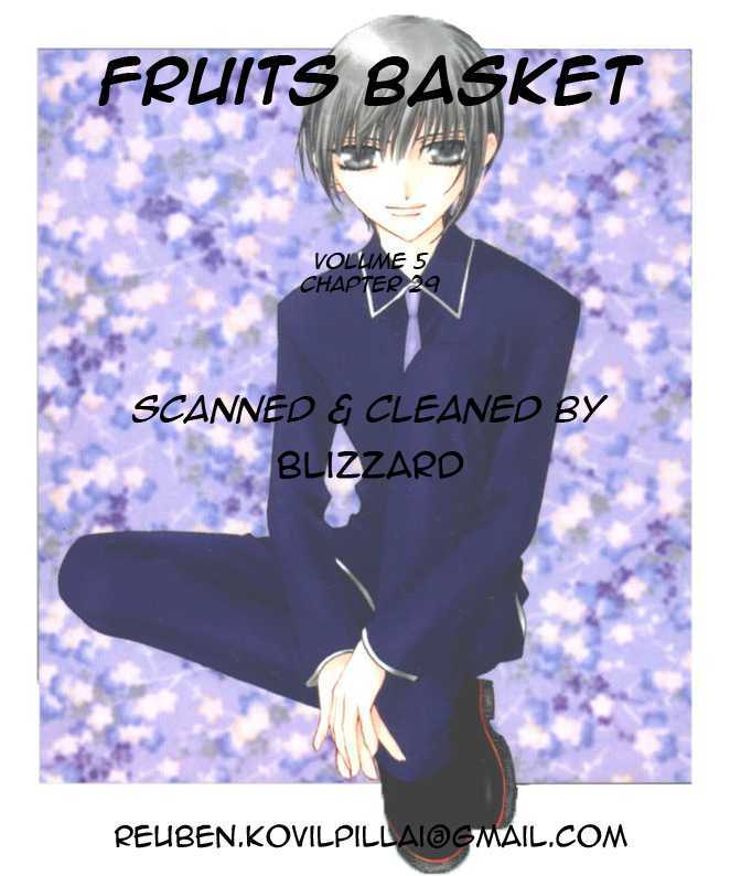 Fruits Basket Vol.5 Chapter 29 - Picture 1