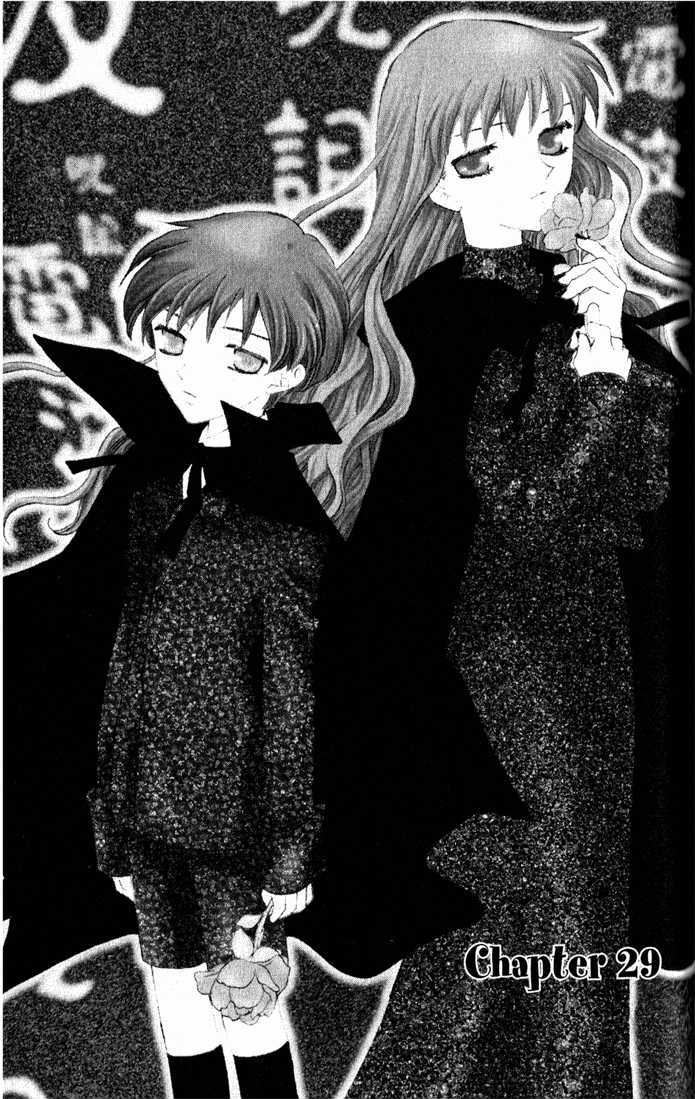 Fruits Basket Vol.5 Chapter 29 - Picture 2