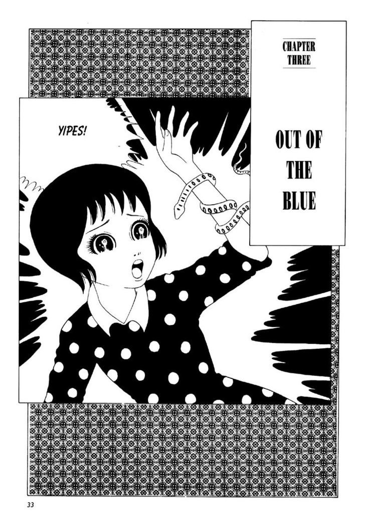 Shoujo Tsubaki - Page 1