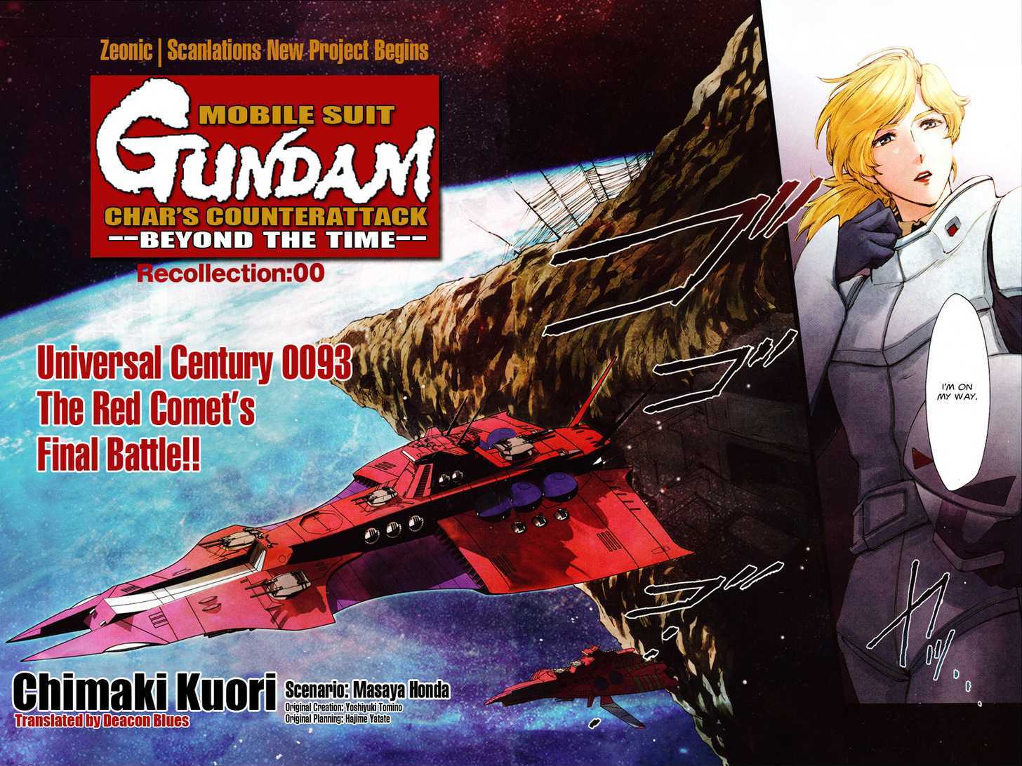 Kidou Senshi Gundam - Gyakushuu No Char - Beyond The Time - Page 2